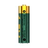 Batterie ECOLast OStation AA, 3150mWh, 2100mAh, rechargeable, vert et or, fond blanc