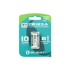 Batterie lithium Olight CR123A 3V 1600mAh pour appareils haute consommation, durée de vie 10 ans.