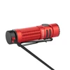lampe portable rechargeable